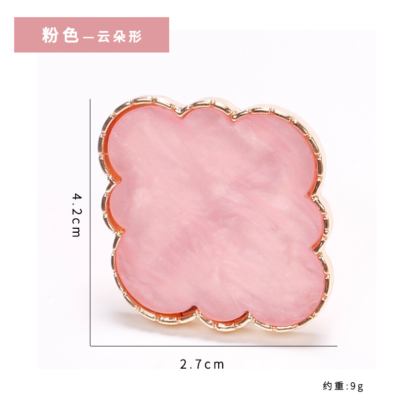 Cloud-shaped color palette (pink)