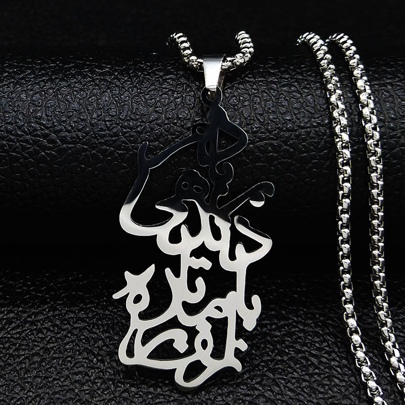 Argent