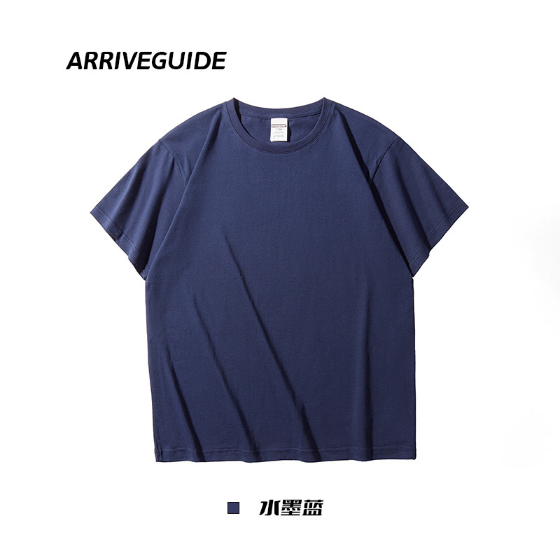 ink blue