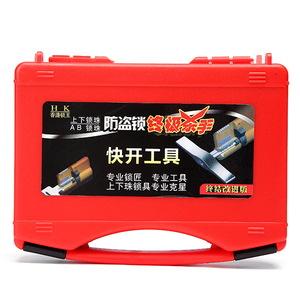 High Quality Multifunctional <strong>Kaba</strong> Lock Picks Tools Locksmith Tools Lock Pick Tools Set for Locksmith