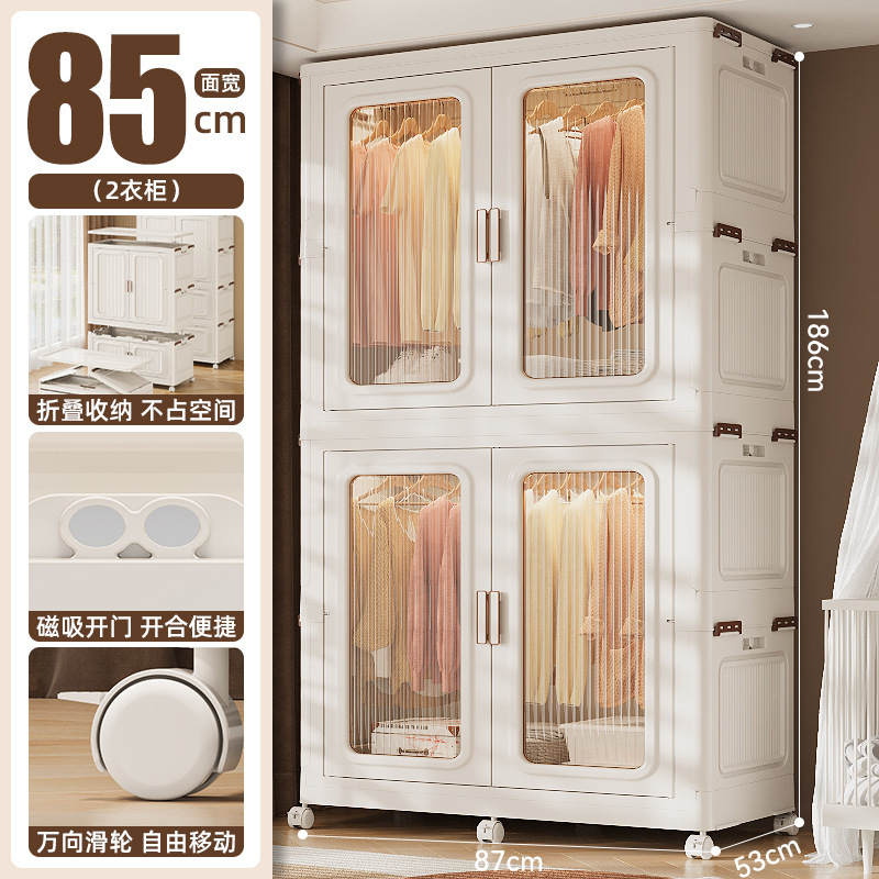 85-sided frame - two cabinets - transparent