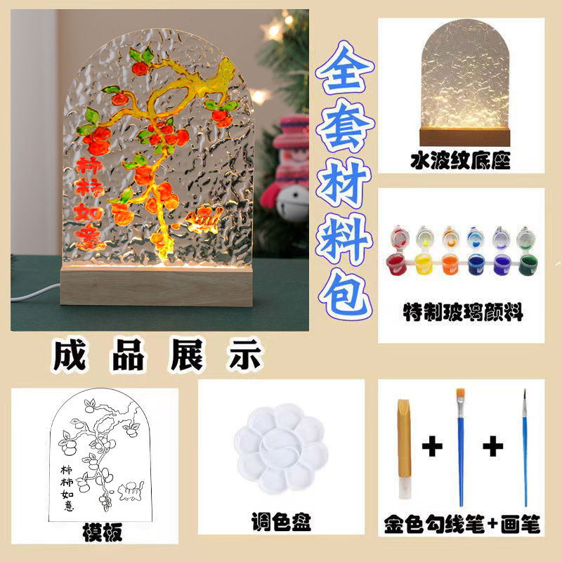 Persimmon ruyi ensemble complet de base matérielle de paquet
