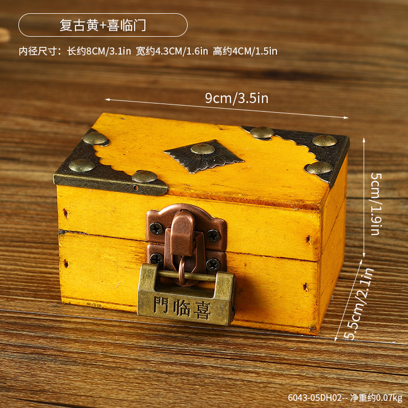 6043-05DH02--6043 เรโทร เหลือง จอยฟูล แอร์ไรฟัล