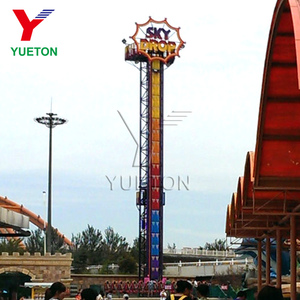 На открытом воздухе, аттракцион, аттракцион, Skydrop, парк развлечений, аттракционы, аттракционы, небо, капля, башня, аттракционы с бесплатным 3D-дизайном для продажи - Product Image 2