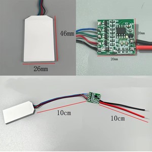 Mini adecuado para luces de libros para niños 3V 3,7 V 5V RGB interruptor magnético sensor de proximidad - Product Image 6