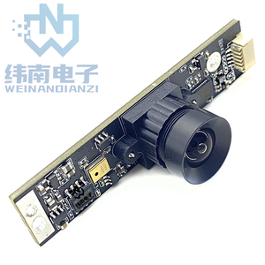 GC2093 Sensor Fixed Focus 60FPS USB HD 1080P Plug-and-Play <strong>Camera</strong> Module Compatible with Dual Digital Microphone UVC - Product Image 4