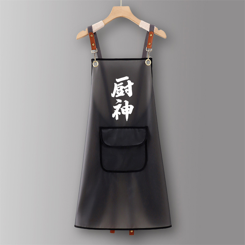 BlackSJ640Kitchen God ceinture croisée ordinaire