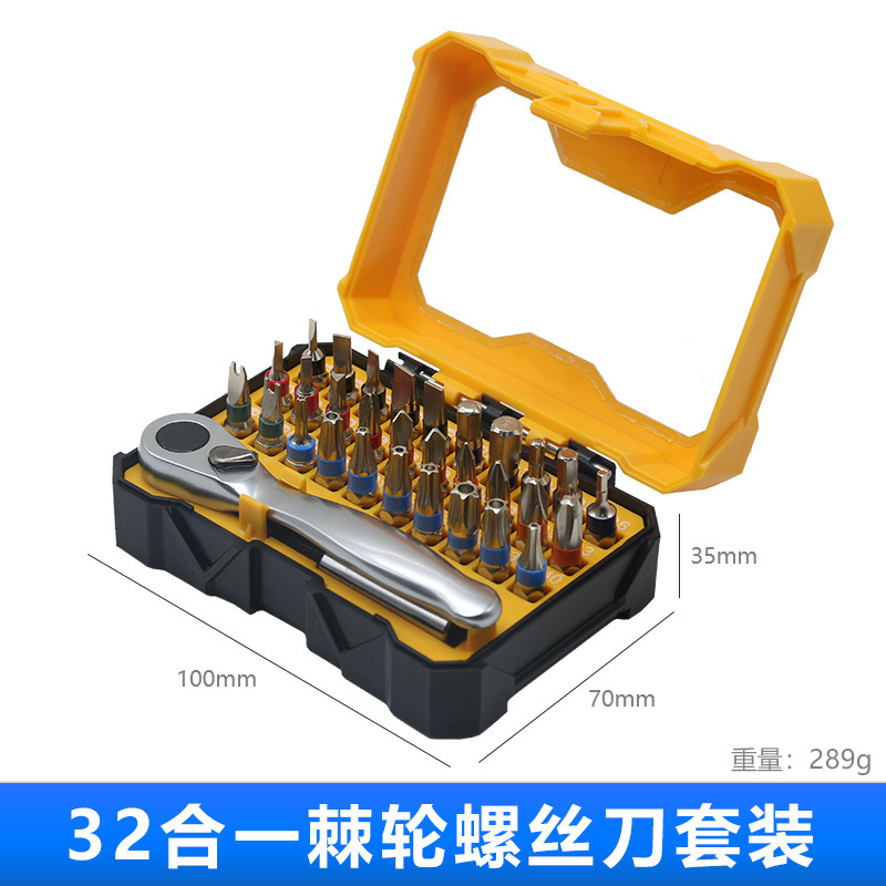 Set di cacciaviti a cricchetto 32 in 1