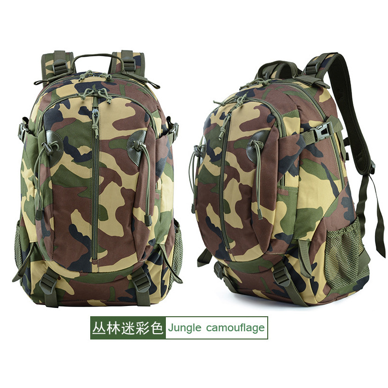 แฟนคลับ Jungle สีสัน
