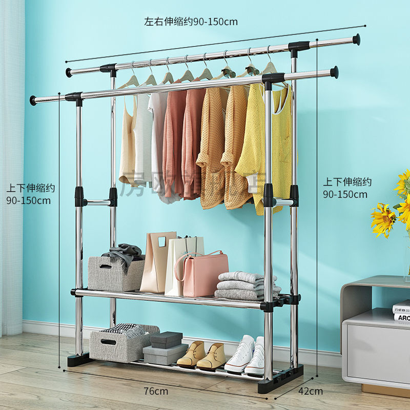 Double-pole 150cm extendable double-layer frame