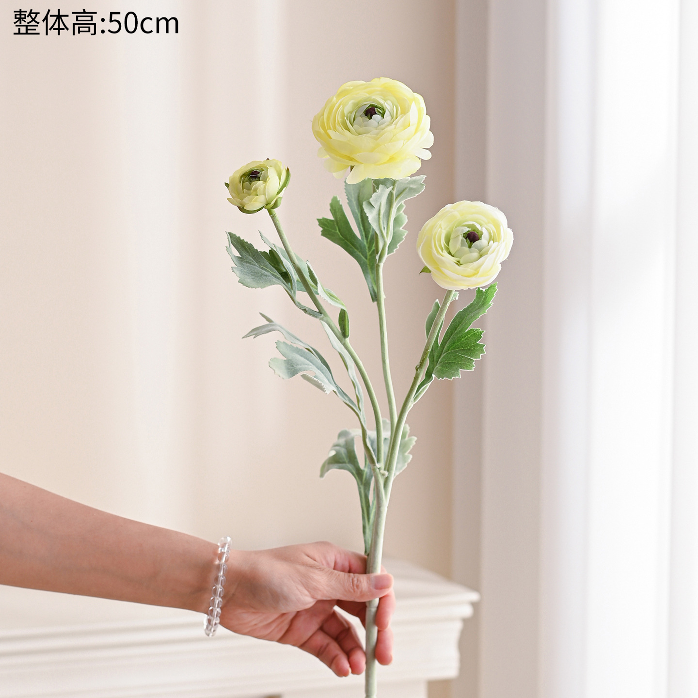 Amarillo peonía estilo japonés