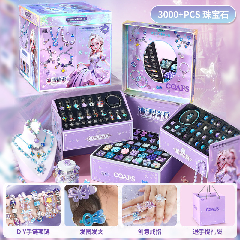 821 nouvelle boîte à bijoux double glace et neige