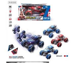 <strong>RC</strong> Stunt <strong>Cars</strong> Remote Control <strong>Car</strong> 2.4G 1:20 Full Drive One-click Function Demonstration Climbing R/C <strong>Car</strong> <strong>With</strong> Light - Product Image 1