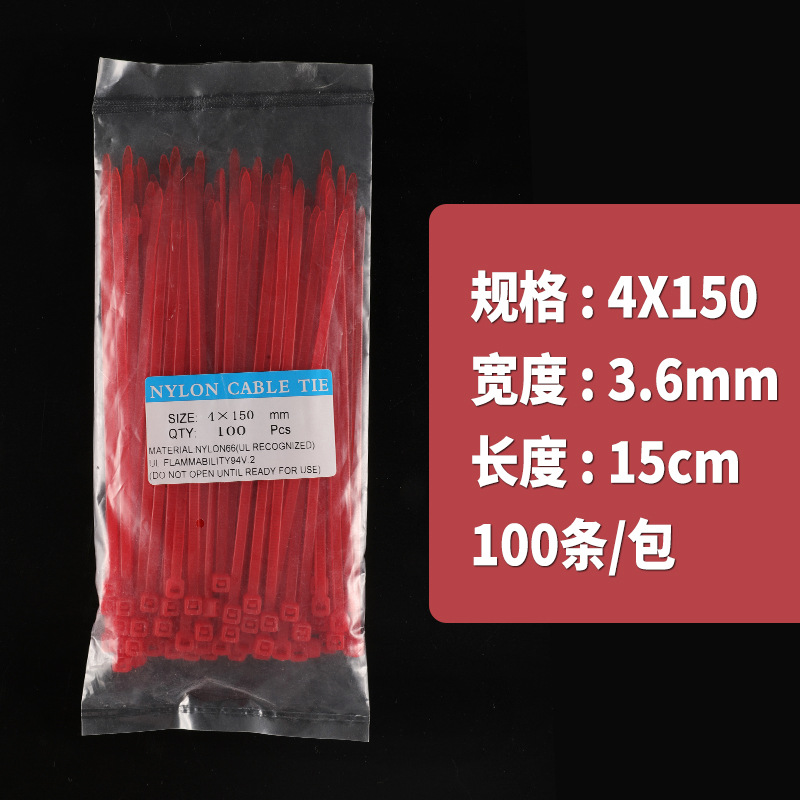 4*150cm wide, 3.6cm red, 100 pieces per bag