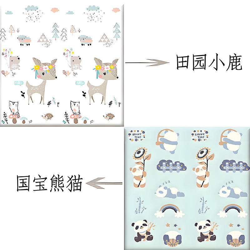 กวางชนบท, แพนด้าสมบัติประจำชาติ