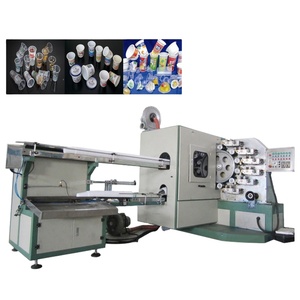 Automatic <span class=keywords><strong>Offset</strong></span> <span class=keywords><strong>Printing</strong></span> <span class=keywords><strong>Machine</strong></span> <span class=keywords><strong>Offset</strong></span> Printer <span class=keywords><strong>Price</strong></span> List High Efficiency 16.8KW Multicolor