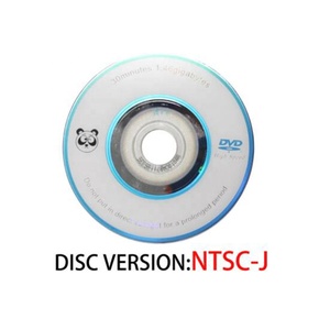 Yeni gelmesi yeni gelmesi İsviçre çizme disk Mini DVD NGC NTSC PAL - Product Image 2