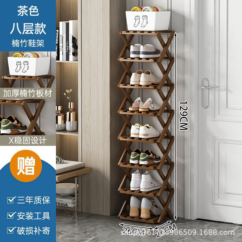 Eight-tier shoe rack - brown