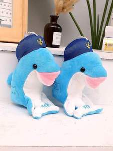 Kawaii 7 inç pençeli vinç makine yumuşak doldurulmuş hayvan peluş şekil oyuncaklar doğum günü pençe makinesi oyuncaklar peluş Mini peluş