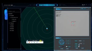 全天候性能红外高清可见光和热远程安全摄像机 - Product Image 5