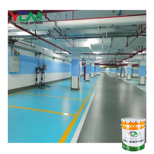 彩砂自流平地坪漆防尘地板环氧树脂自流平 - Product Image 2