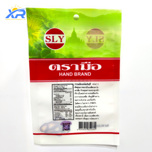 ถุงบรรจุอาหารไมลาร์ปิดผนึกสูญญากาศสำหรับอาหารถุงผ้าไนล่อนปิดผนึกสามด้านกันความชื้น - Product Image 2