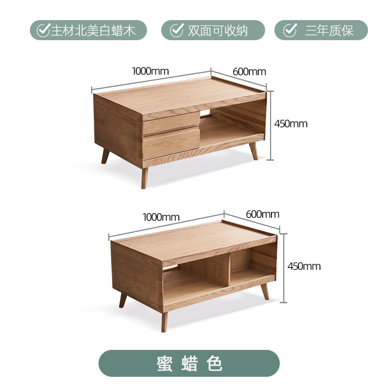 long coffee table