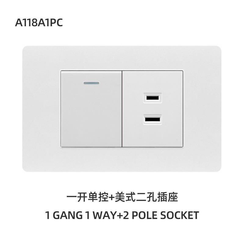 1 PRINCIPE 1 VOIE + 2 PRISES