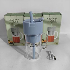 ストロークロスボーダー付きポータブル電気ジュースブレンダーミニスムージーメーカー新しいストロージュースカップ