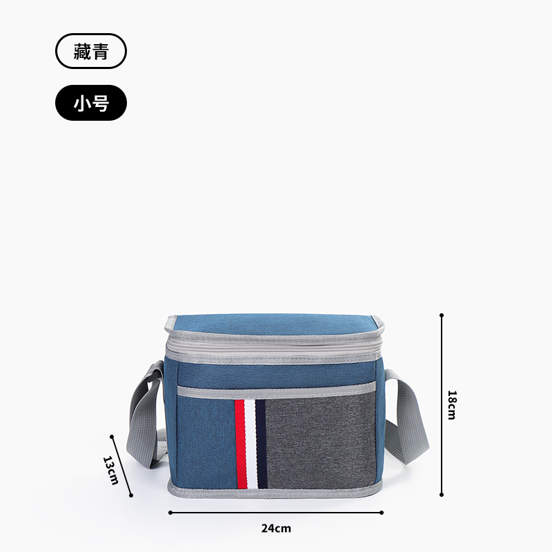 สีน้ำเงินเข้มขนาดเล็ก