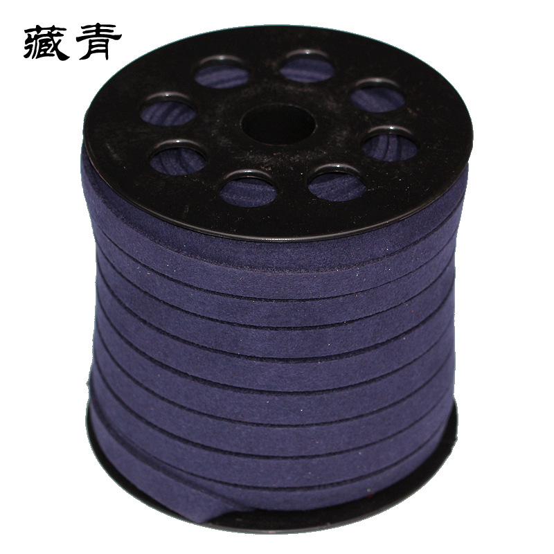 Navy blue, 8mm, 1 roll, approximately 30 meters