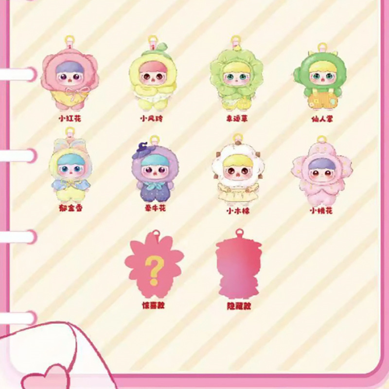 Juego de 8 cajas de felpa Sweet Tooth Spring Promise