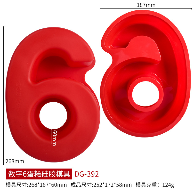 6