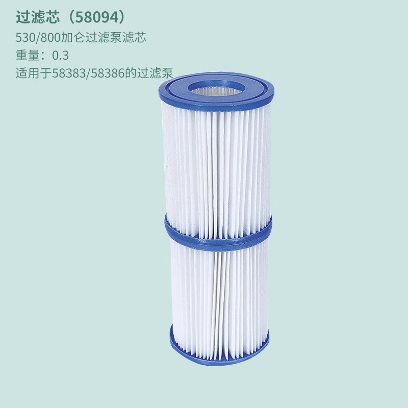 (58094) filter element