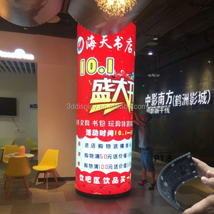 Flexible Hd Display Advertising Led Video Wall P1.<strong>5</strong> P1.8 P2 P2.<strong>5</strong> P3 P4 Curved Led Screen Flexible Led Video Display - Product Image 2
