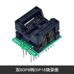 Toma de corriente SOP8/14/16/18/20/24/28 SSOP/TSSOP chip IC toma de prueba de programación de conversión - Product Image 2