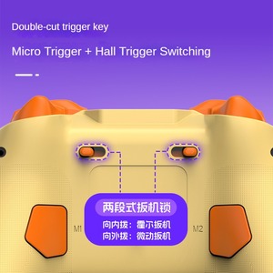Z03DP mango del juego Hall Rocker Tecla de doble corte vibración Android iOS ordenador controlador inalámbrico Gamepad Joystick - Product Image 4