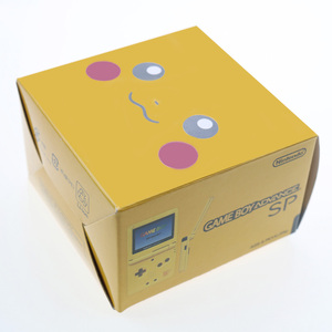 Yeni ambalaj kutusu ambalaj kutusu kutusu GBA SP oyun konsolu için yedek Gameboy Advance - Product Image 5
