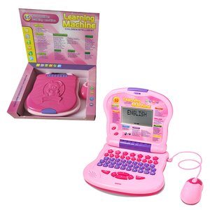 Kids Educational Laptops Multifunctional Activities Intelligent Study <strong>Machine</strong> 65 Function English <strong>Learning</strong> <strong>Machine</strong> - Product Image 1