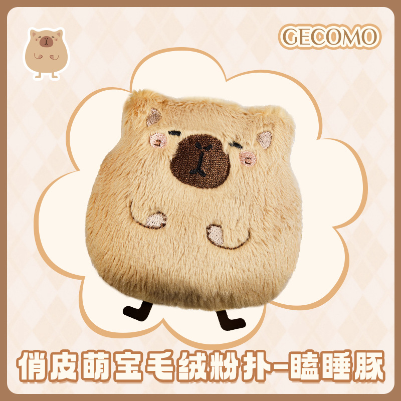 ตุ๊กตาหนูตะเภาพองตัวนุ่มนิ่ม