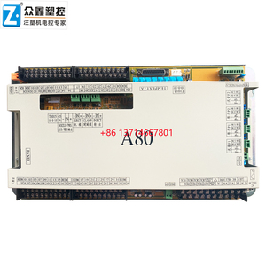 <strong>Techmation</strong> A80 Control <strong>System</strong> With 5.7'' Black&amp;white LCD Screen HMI Panel , Whole Set PLC for Injection Plastic Molding Machine - Product Image 3