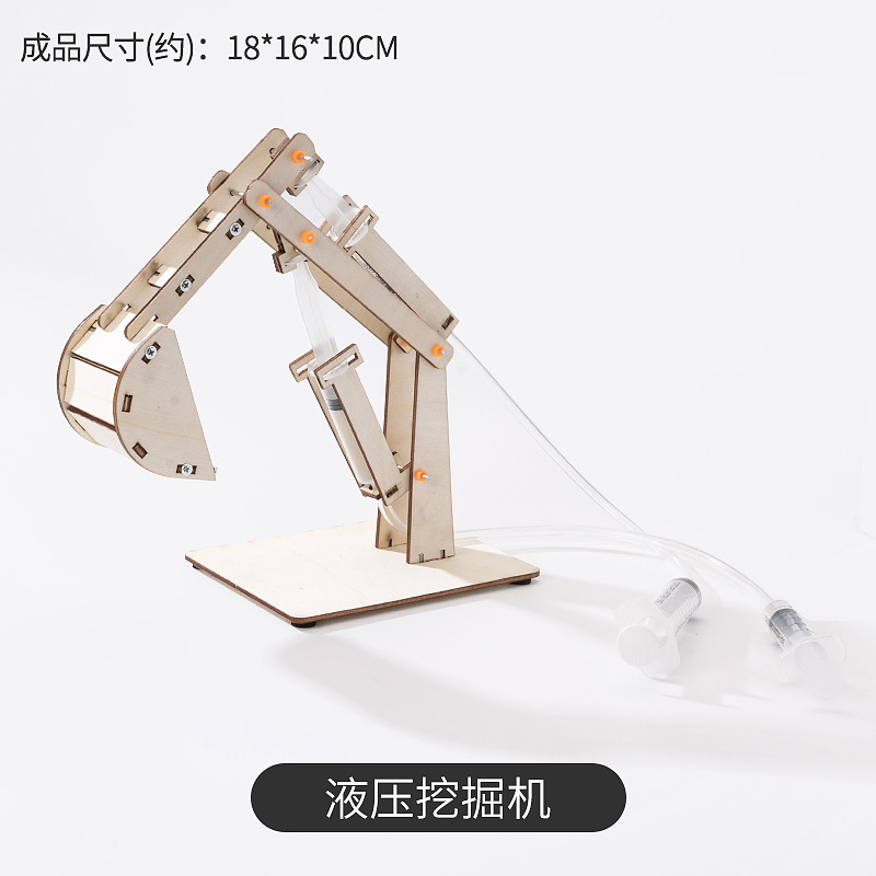 Hydraulic excavator