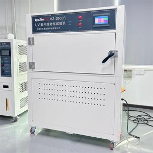 HZ-2008B UV Chamber - High-Precision Box-Type UV Tester for Electronics &amp; Automotive Reliability <strong>Testing</strong> - Product Image 4