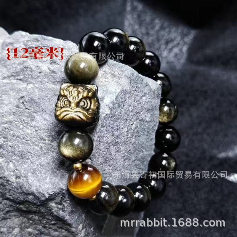 Pixiu de tigre de obsidiana dorada de 12 mm
