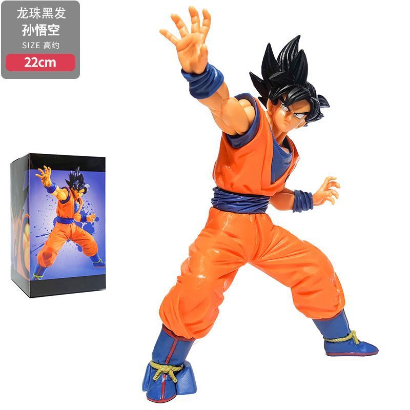 8-Sun Wukong