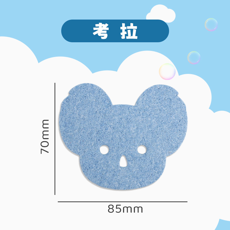 koala