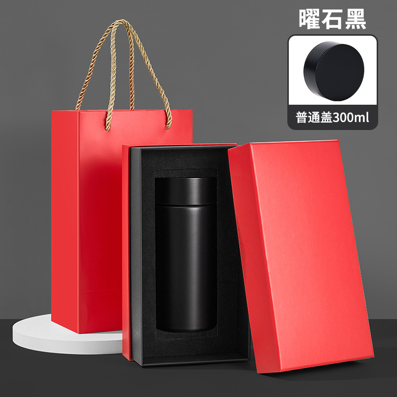 Obsidian black 300ml-304 basic gift box