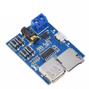 マイクロUSBMP3モジュールTFカードUディスクMP3フォーマットデコーダーボードアンプデコードオーディオプレーヤーモジュール3.7-5.5V - Product Image 2