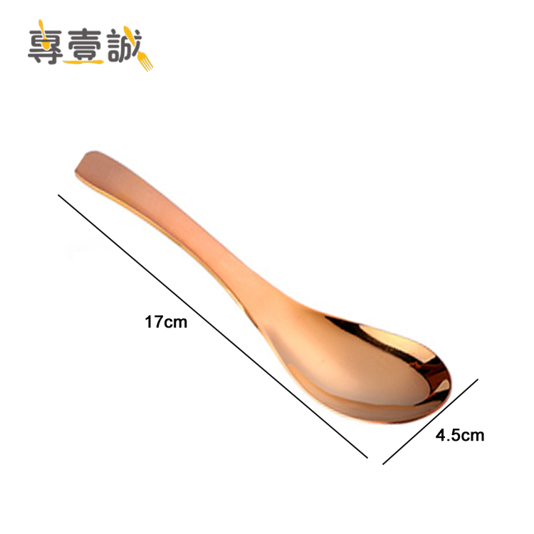 Rose gold big 17*4.5cm