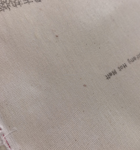 Vật liệu gia cố cho giày sneaker, Túi lót, dây giày gia cố - Product Image 2